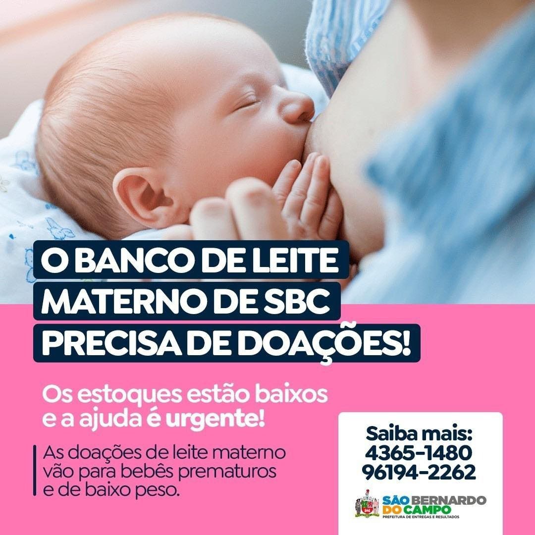 BANCO DE LEITE HUMANO PRECISA DE DOAÇÕES