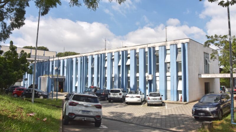 Santo André inicia reforma e modernização da UBS Vila Guiomar