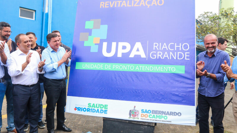 Em São Bernardo, UPA do Riacho Grande será totalmente revitalizada