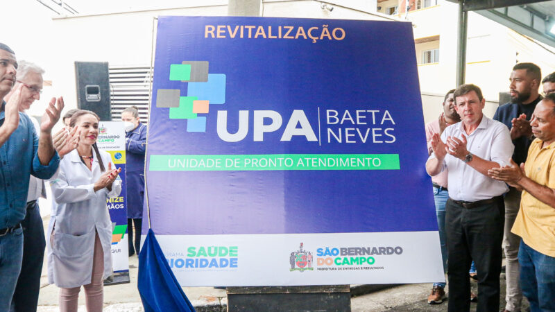 Prefeitura de São Bernardo anuncia revitalização da UPA Baeta Neves