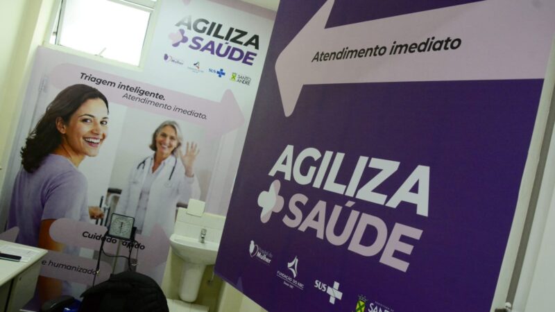 Agiliza + Saúde acelera atendimento no Hospital da Mulher de Santo André